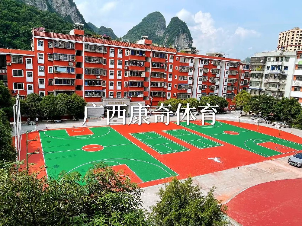 塑胶篮球场行业迎来新机遇:政策推动校园体育设施升级