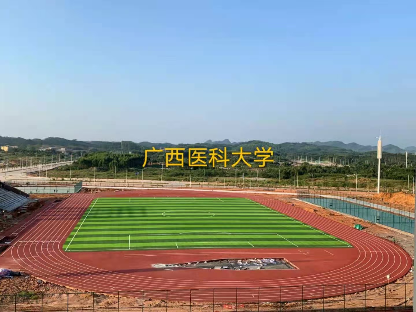 寰俊鍥剧墖_20250728110906_126.jpg